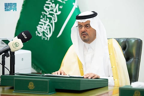 نائب أمير منطقة مكة المكرمة الأمير سعود بن مشعل بن عبدالعزيز