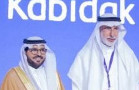 مدير جمعية "كبدك" يشكر المشاركين في برنامج ضيوف الرحمن ويثمن جهودهم التوعوية في موسم الحج