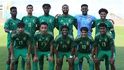 المنتخب السعودي تحت 20 عامًا لكرة القدم