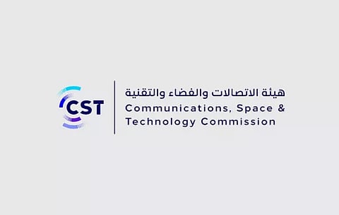 بزيادة 32% عن حج 1445هـ.. سرعة الإنترنت المتنقل 297 ميجابت/ثانية