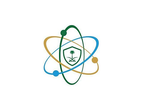 هيئة الرقابة النووية والإشعاعية: المستويات الإشعاعية في المملكة في مستوياتها الطبيعية