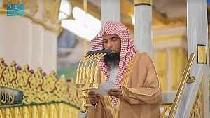 السديس يهنئ الشيخ صلاح البدير بتعيينه مديرًا عامًا لمركز بحوث ودراسات المدينة المنورة