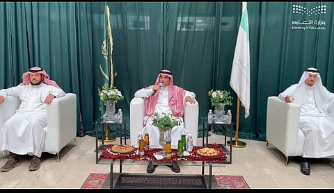 "تعليم الطائف" تنظّم حفل معايدة لمنسوبيها بمناسبة عيد الأضحى