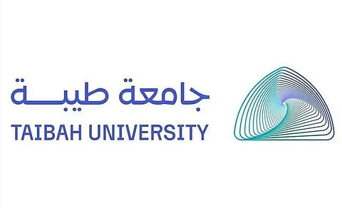جامعة طيبة تعلن فتح بوابة التحويل الداخلي والخارجي للطلاب والطالبات