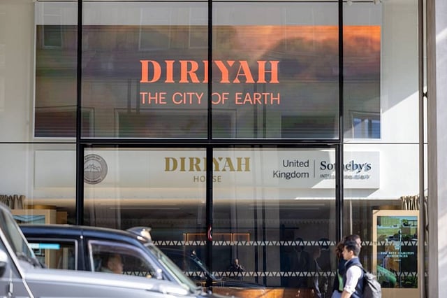 sabq%2F2025 06 17%2Fip9zw0az%2F2438101 207318149