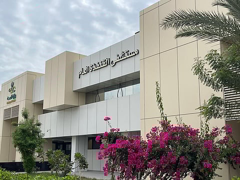 مستشفى القنفذة العام