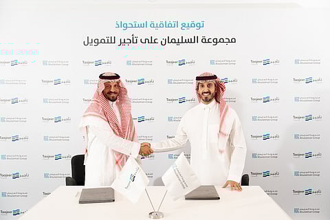 مجموعة السليمان تستحوذ على "تأجير للتمويل" لتوسيع النمو في قطاع الخدمات المالية