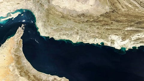 مضيق هرمز