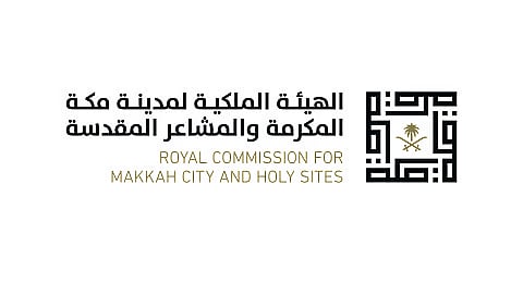 "مكة إرث حي" .. حملة ترويجية لإبراز المواقع التاريخية والإثرائية في العاصمة المقدسة