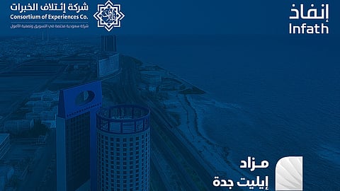مزاد "إيليت جدة" يطرح 8 فرص عقارية في مواقع استثمارية بارزة