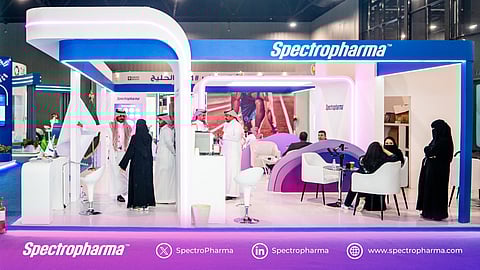 سبكتروفارما" راعٍ ذهبي في منتدى الصناعة السعودي 2025