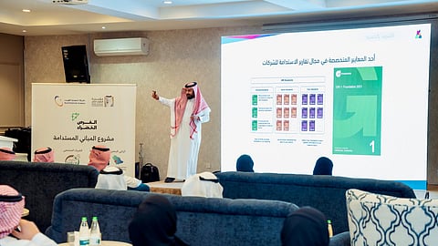 "بيئة مكة" تشارك في افتتاح مشروع المباني المستدامة بجدة