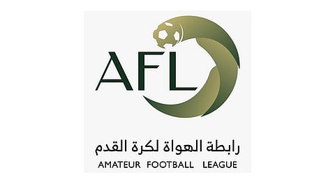 حتى 21 مايو 2026 .. 15 أكتوبر انطلاق الموسم الرياضي لرابطة الهواة لكرة القدم