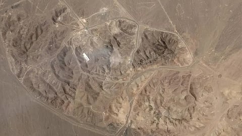 موقع فوردو الإيراني