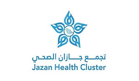 تجمّع جازان الصحي يفعّل خدمات الفحص المبكر لأطفال ذوي الإعاقة