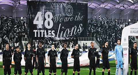 فريق الشباب الأول لكرة القدم