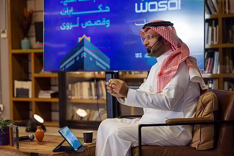 "مجتمع وصل" يستعرض قصص ما بعد الحج في لقاء مهني يجمع خبراء الإعلام والاتصال