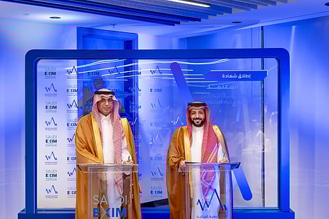 بالتعاون مع بنك التصدير والاستيراد.. الأكاديمية المالية تطلق شهادة المهني المعتمد في تمويل وتأمين ائتمان الصادرات