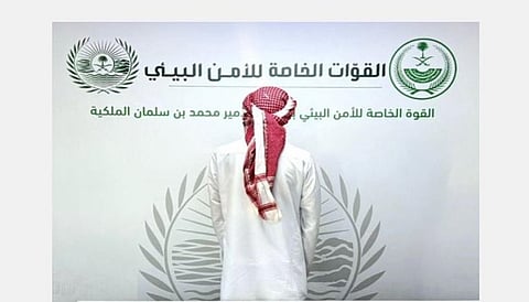 القبض على مواطن لصيده الوعل البري في محمية الأمير محمد بن سلمان