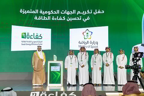 وزارة الرياضة تحقق نسبة 100% في بطاقة الأداء لكفاءة الطاقة لعامي 2023 و2024