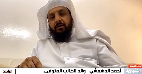 بالفيديو.. والد "عقيل الدهمشي" ينفي وفاته أثناء إمامته المصلين
