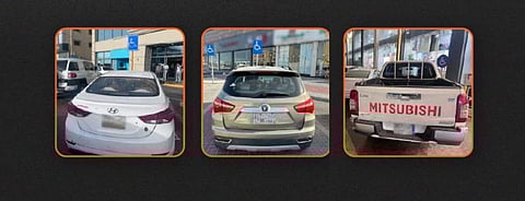 المرور يضبط "2027" مركبة مخالفة لوقوفها في أماكن ذوي الإعاقة