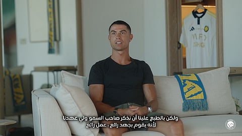 "رونالدو": أنا أؤمن بالنصر وأؤمن بجماهيرنا