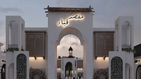 "مقصد قباء".. وجهة حضرية تجمع بين البُعد الديني والتراثي والعصري حول مسجد قباء