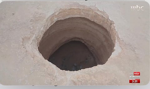 "خسف كفيتان".. فوهة غامضة في شمال السعودية بين أساطير الجن وواقع الحوادث والتحذيرات!