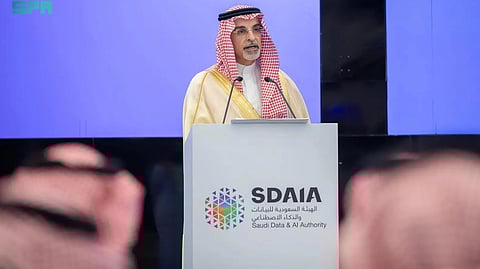 "سدايا" تحتفي بطلبة أكاديمية طويق الفائزين في معرض ITEX 2025 وتقدّم لهم منحًا تدريبية خاصة