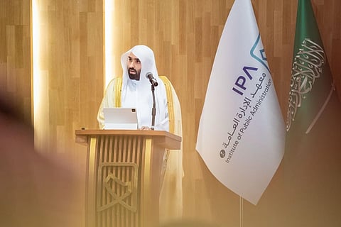 معهد الإدارة يخرج الدفعة الـ4 من برنامج الدبلوم العالي للعلوم القانونية