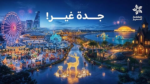 "موسم جدة 2025".. وجهة صيفية متكاملة تجمع السياحة والترفيه والثقافة