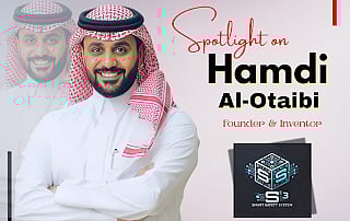 "S³ – نظام السلامة الذكي": ابتكار سعودي يعزّز الصناعة الوطنية ويواكب التحوّل الرقمي