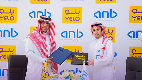 اتفاقية تعاون بين "يلو" والبنك العربي الوطني anb لخدمة عملائهما