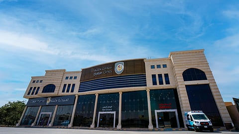 "دلّه الصحية" تفتتح عيادة جديدة في حي السلام بالرياض وتطلق خدمات الطوارئ على مدار الساعة