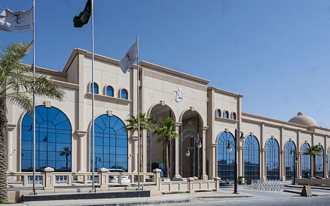 الهيئة العامة للغذاء والدواء