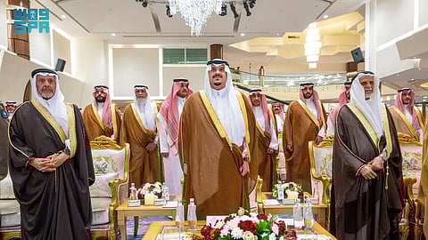 نائب أمير منطقة الرياض يرعى الحفل السنوي لجمعية تيسير لمساعدة ذوي الإعاقة على الزواج