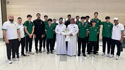 المنتخب السعودي للناشئين لكرة السلة