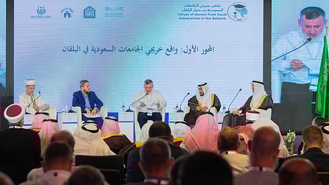 انطلاق ملتقى خريجي الجامعات السعودية من دول البلقان في العاصمة الألبانية تيرانا