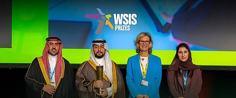 المملكة تفوز بجائزة و3 شهادات تميز في منتدى القمة العالمية لمجتمع المعلومات "WSIS"
