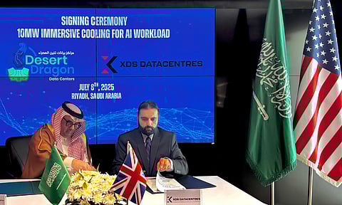 XDS البريطانية توقّع اتفاقية تاريخية لمدة 15 عامًا مع "تنين الصحراء" لاستضافة أعمال الذكاء الاصطناعي في المملكة العربية السعودية