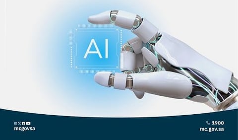 نمو سجلات تقنيات الذكاء الاصطناعي بنسبة 34% خلال عام واحد