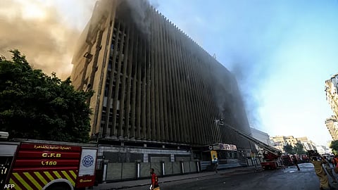 مبنى سنترال رمسيس