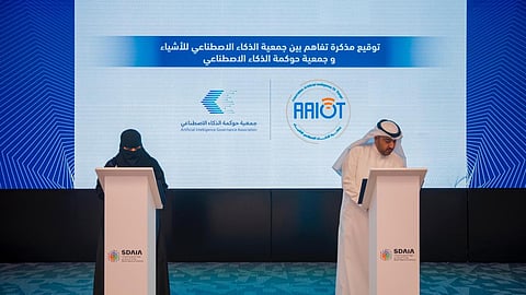 بإشراف "سدايا".. حوكمة الذكاء الاصطناعي توقّع أول مذكرة تفاهم دولية مع جمعية كويتية