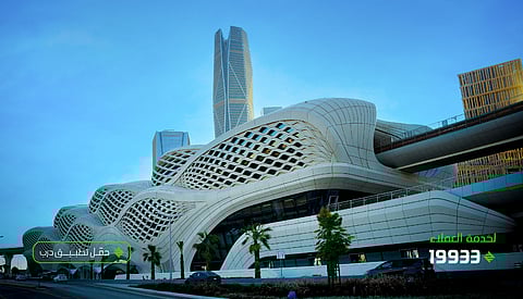 تعرف على مواعيد النقل العام في الرياض.. وحافلات "تحت الطلب" ضمن الخيارات الذكية