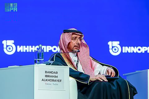 الخريف من روسيا: المملكة تقود تحولًا صناعيًا نوعيًا وتستهدف ريادة مبكرة في تقنيات المستقبل