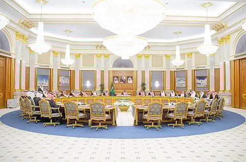 تعديل تنظيمي على إجازات الأعياد للموظفين الخاضعين لنظام العمل في الجهات الحكومية التي تطبق نظام الخدمة المدنية