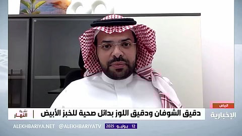 "استشاري" يحذّر: "الصامولي" والخبز الأبيض يهددان صحة الأطفال ويرفعان السكر والدهون بسرعة تفوق السكر نفسه