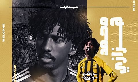 الاتحاد يظفر بخدمات موهبة النصر محمد هزازي بعقد لأربعة مواسم 