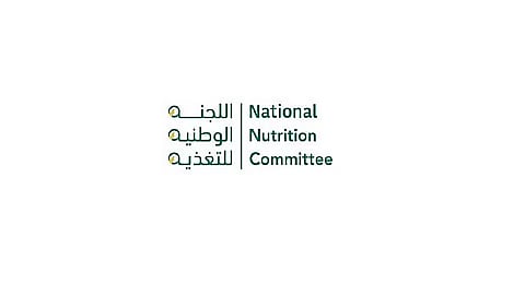 نصائح لصيف صحي ومنعش.. استبدل الشراب المركز بمهروس الفاكهة الطبيعي